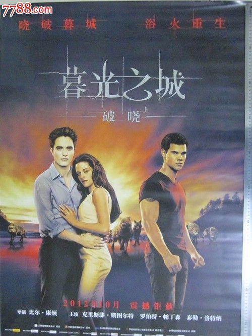 怎么买银湖学院文凭毕业证